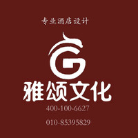 企業(yè)