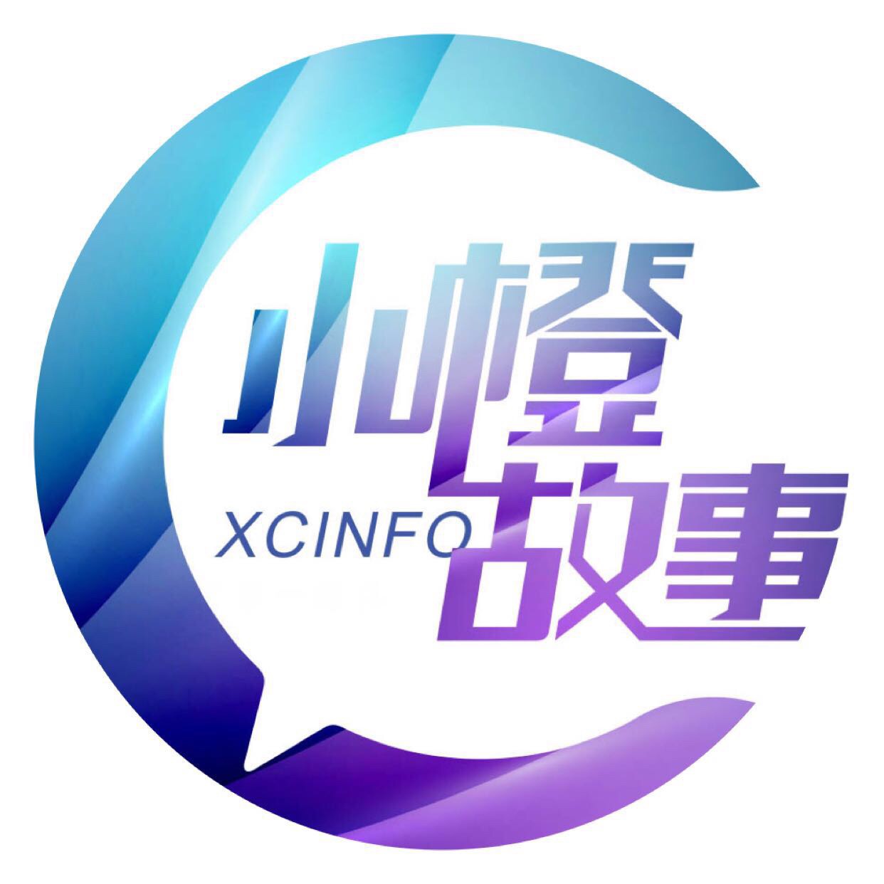 企業(yè)