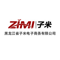 企业
