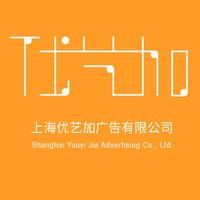 企業(yè)