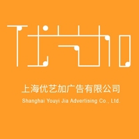 企業(yè)