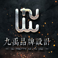 企業(yè)
