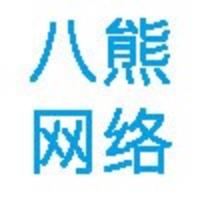 企業(yè)