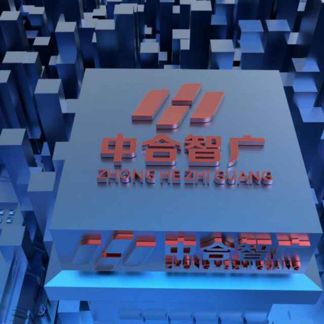 企業(yè)