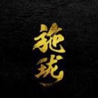 個(gè)人
