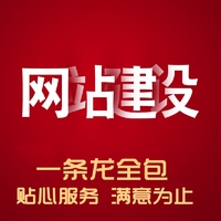 個人