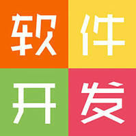 个人