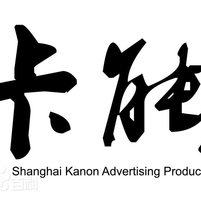 企業(yè)