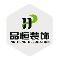 個(gè)人