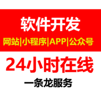 企業(yè)