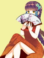 個(gè)人