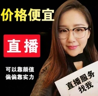 个人