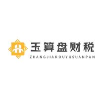 企業(yè)