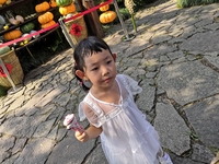 個人
