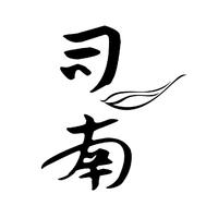 個(gè)人