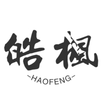 個(gè)人