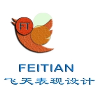 个人