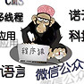 個(gè)人