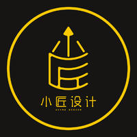 N1工作室小匠设计