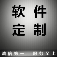 个人
