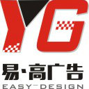 企業(yè)