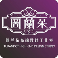 個人