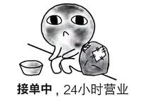 個(gè)人