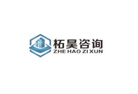 企业