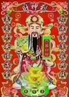 机械小当家