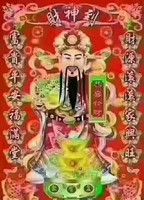 個(gè)人