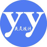 個人