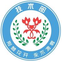 個人