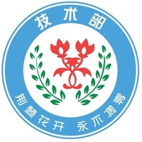 個(gè)人