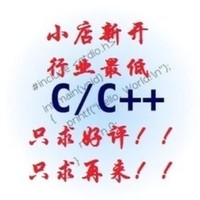 個人