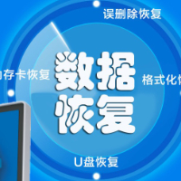 個人