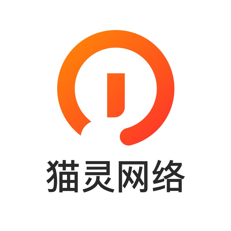 企业