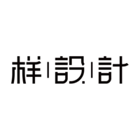 個人