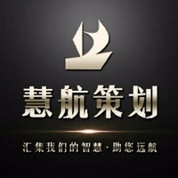 企業(yè)