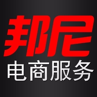 企業(yè)