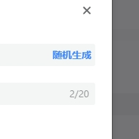 個(gè)人