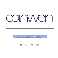 企业