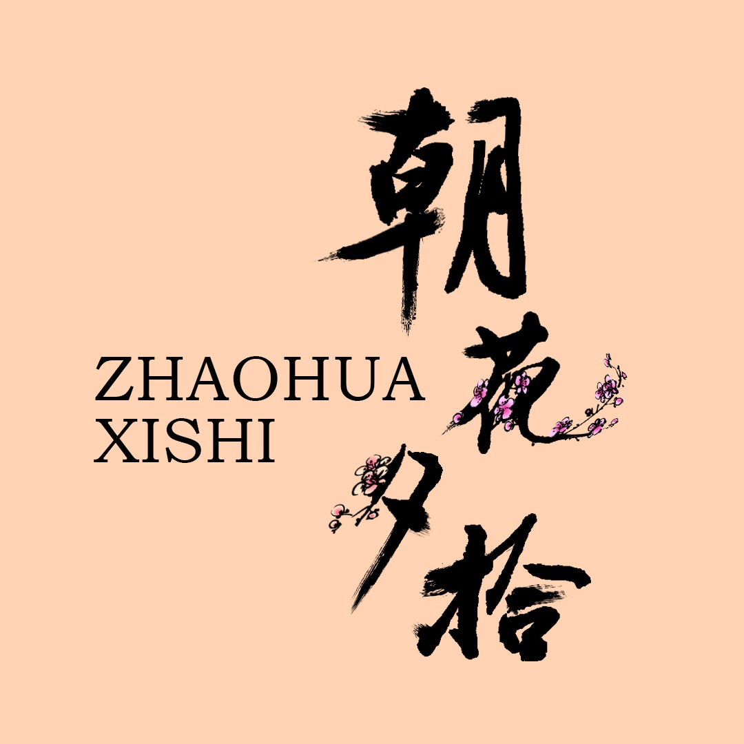 個(gè)人