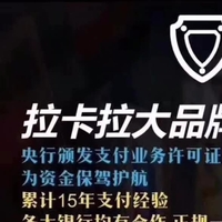 个人
