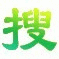 網(wǎng)絡領航