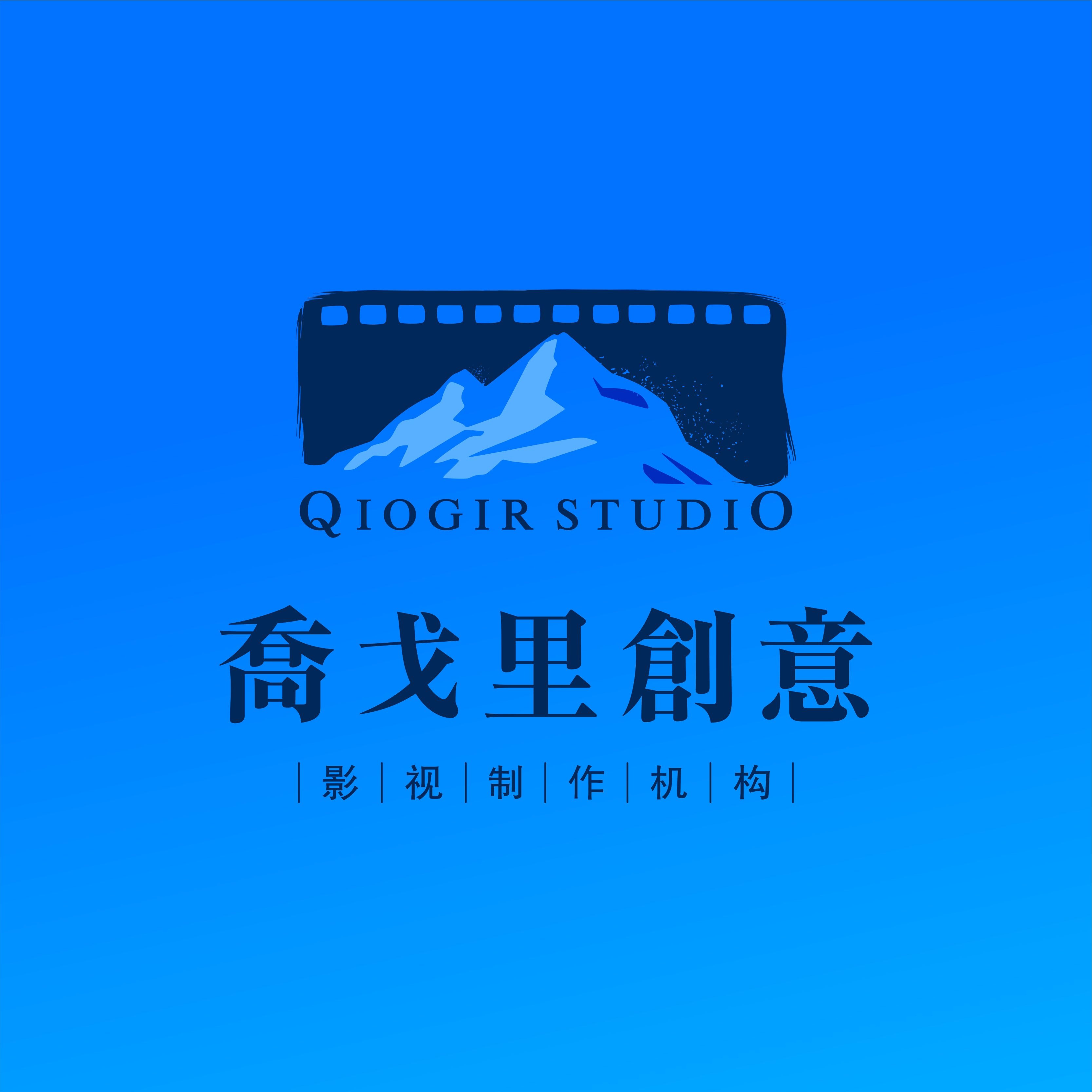 企業(yè)