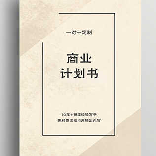 個(gè)人