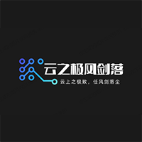 个人