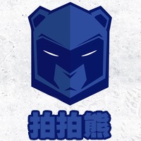 個人