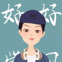 個人