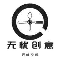 個人
